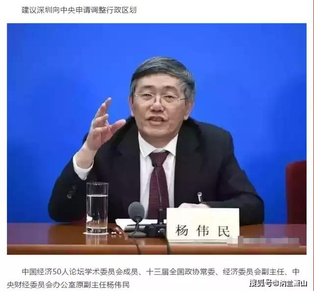 传言划入深圳的凤岗在深圳818的政策下有多大的机会