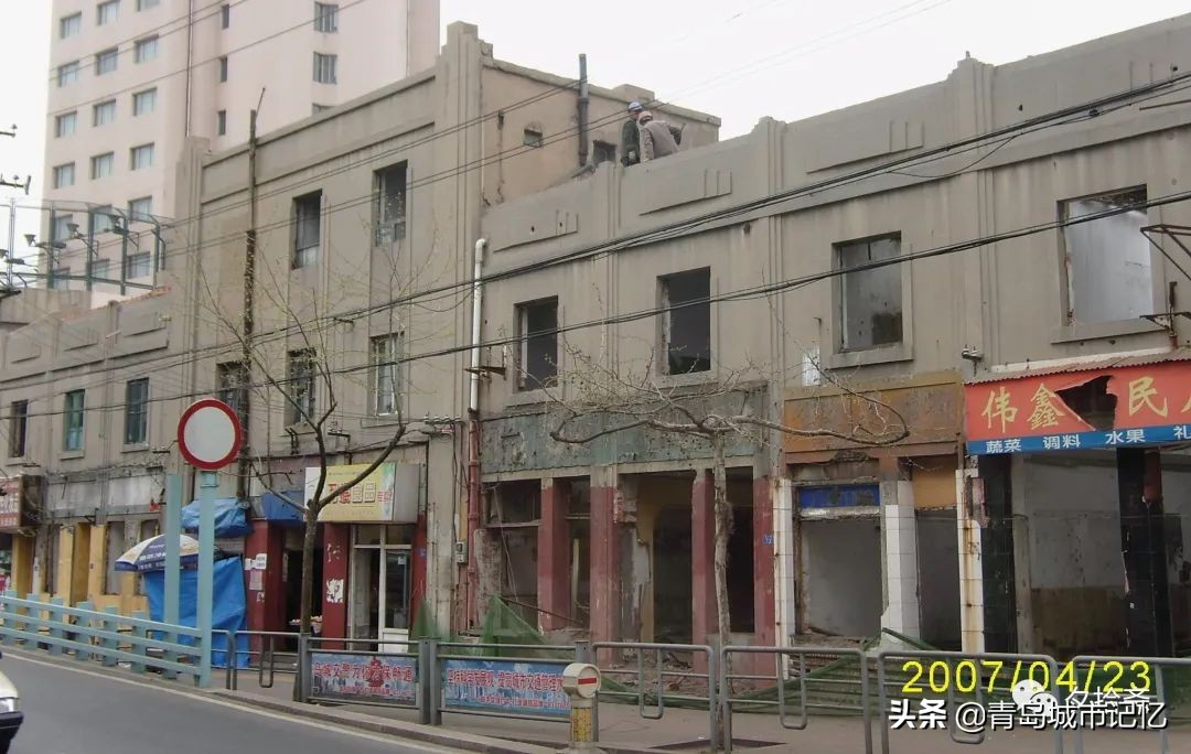 《东方市场》回忆补述(上篇)