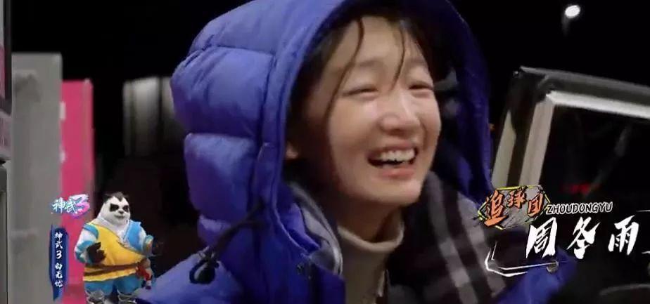 笑完后才发现的真实事件,笑完后才发现原来说的那么真实