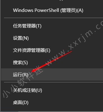cad卸载重新安装还需要激活吗,cad如何彻底卸载不影响二次安装