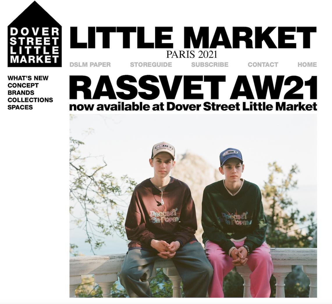 川久保玲cdg教学视频,川久保玲cdg01西装