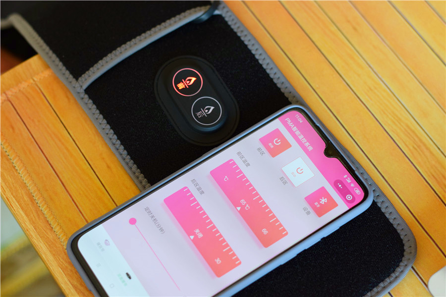 暖宫腰带推荐测评品牌,智能暖宫护腰带哪个牌子好