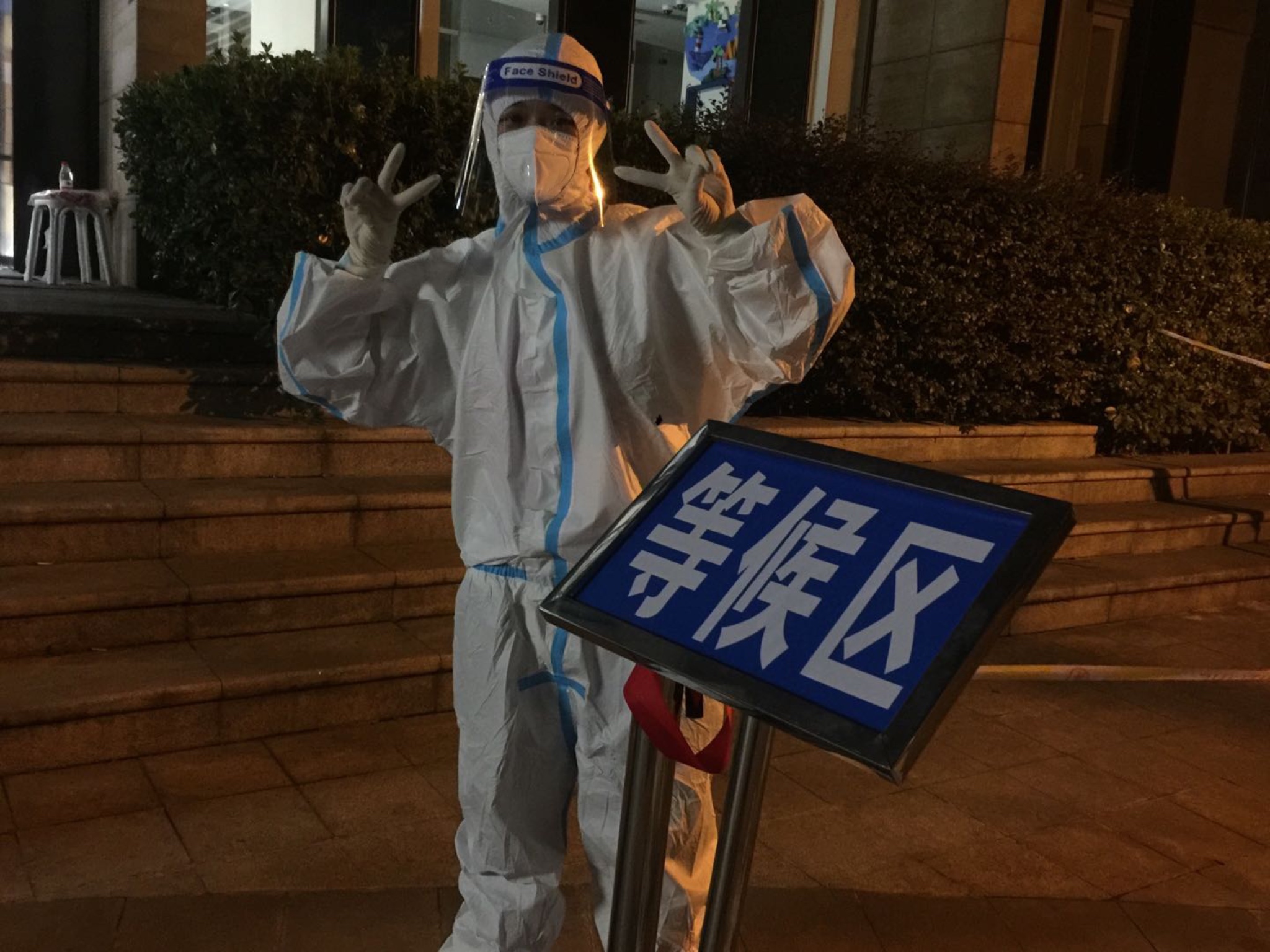 区街新闻|70多幅照片记录世茂滨江社区辖内志愿者,南京感谢你们