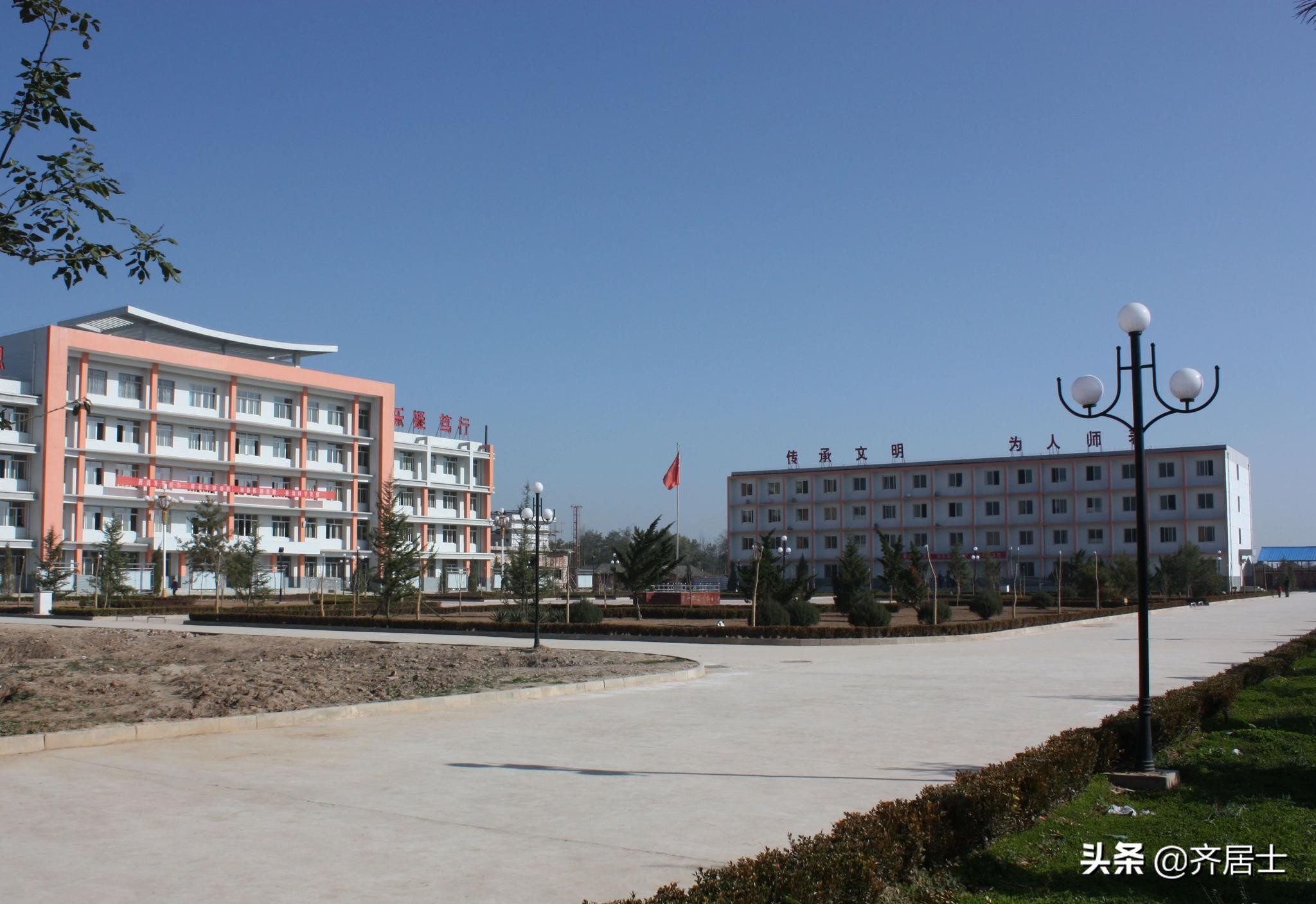 鍥炲繂鎴戞浘缁忕殑鏍″洯,鍥炲繂鎴戠殑姣嶆牎鏁ｆ枃