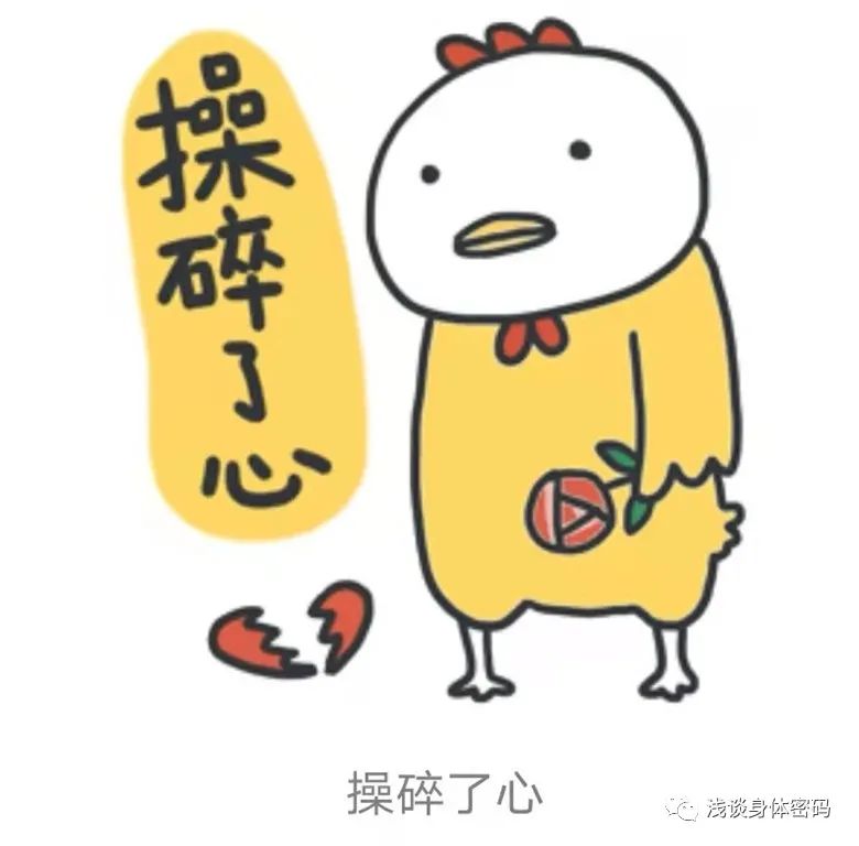 草丛杀手是什么,草丛里的蜱虫是什么