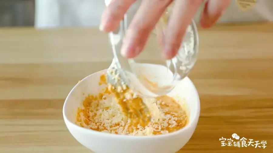 剩下的米粉怎么做宝宝零食,拌一拌就能吃的速食