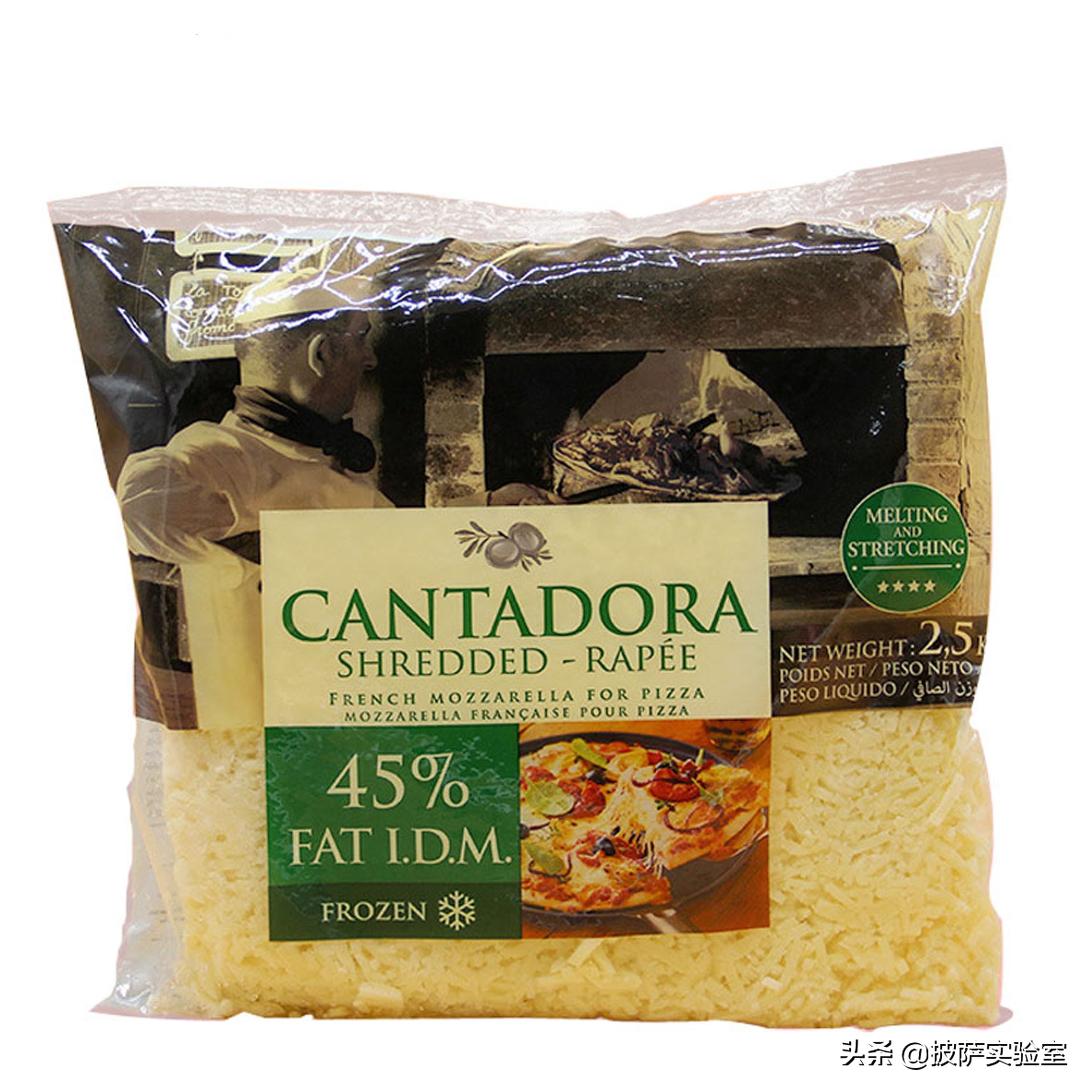 商用披萨芝士的选择,商用披萨用的马苏里拉芝士