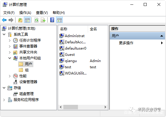 网络渗透攻击基础知识,2022从零到一黑客渗透测试课程