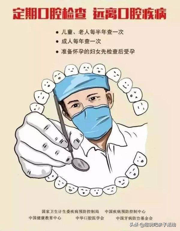 免费领活动又来啦，快叫上好友一起来助力吧！