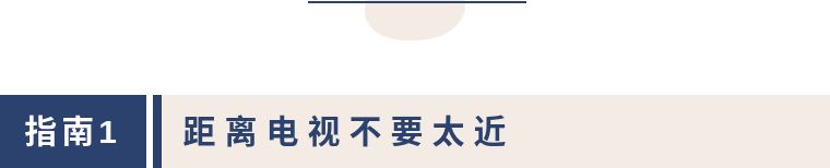 欧洲杯熬夜在家看球赛,欧洲杯熬夜看克罗地亚