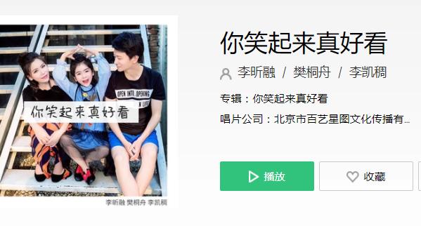 原来抖音神曲还能这样玩,魔性洗脑神曲喵喵喵
