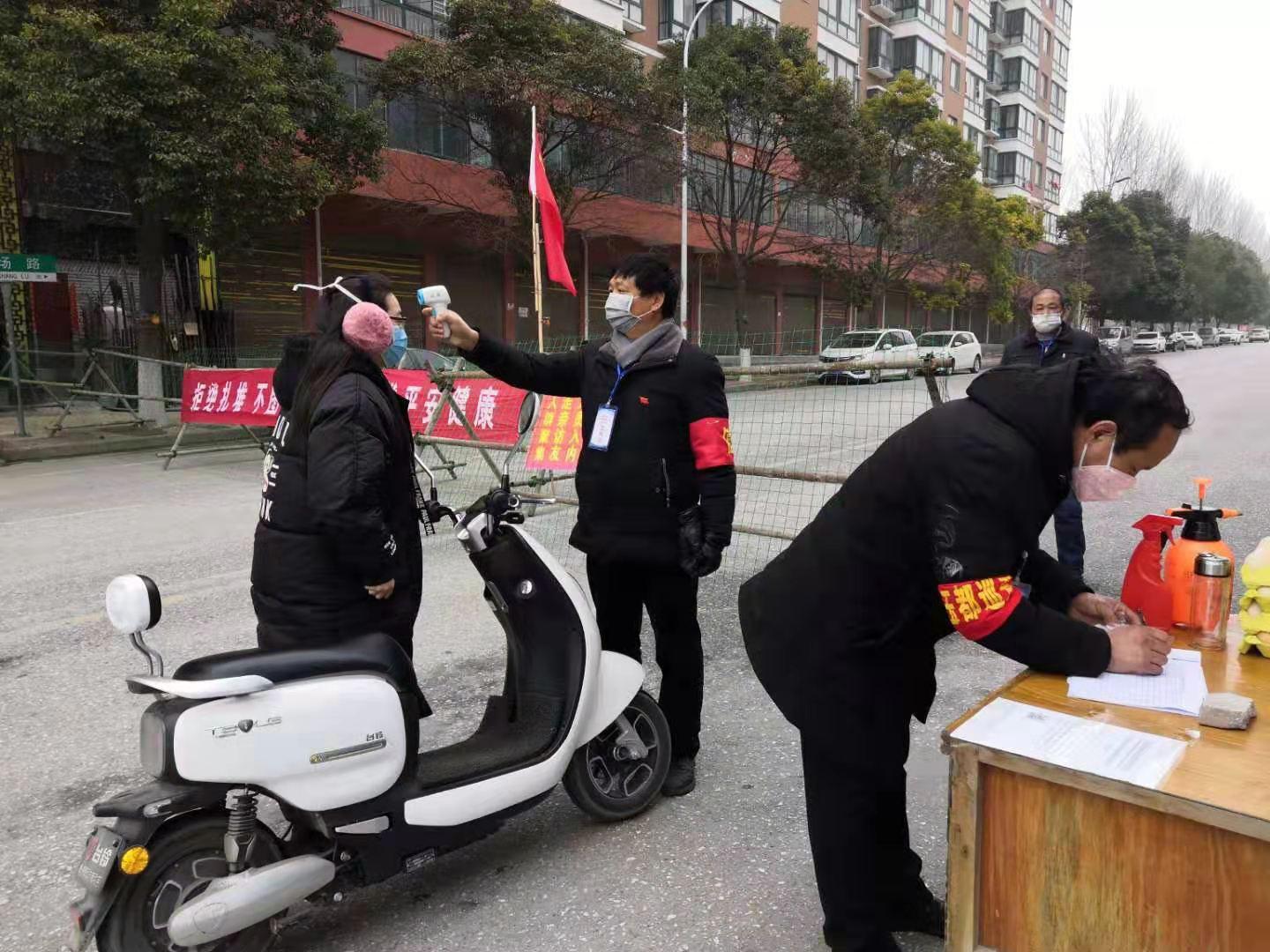 南阳市党建五个机制,战疫党建示范