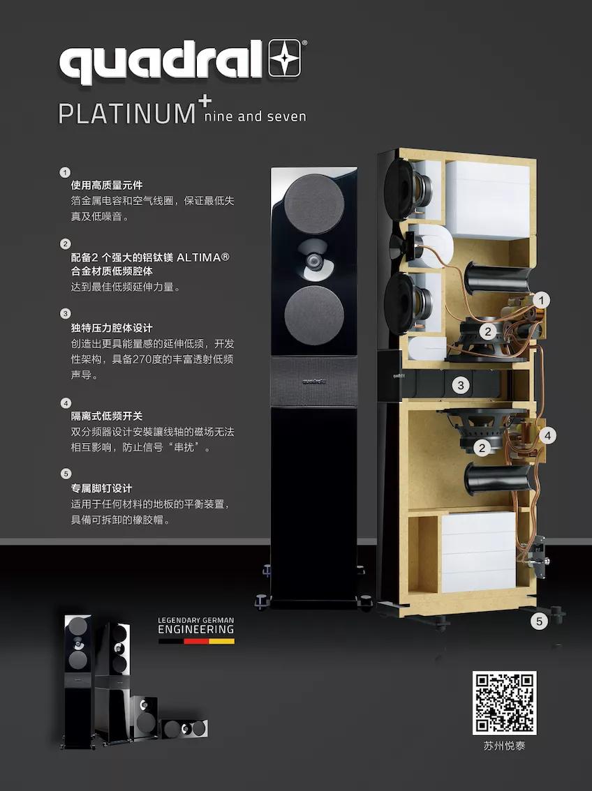 寰峰疂閾傞噾闊崇,寰楀疂閾傞噾7