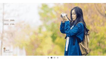 重磅推出:108套“智能”PPT总结模板,颠覆式WPS未来办公