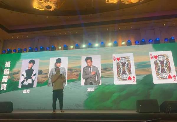 邓超陈赫鹿晗新综艺哈哈哈哈哈,鹿晗陈赫邓超新综艺多久出