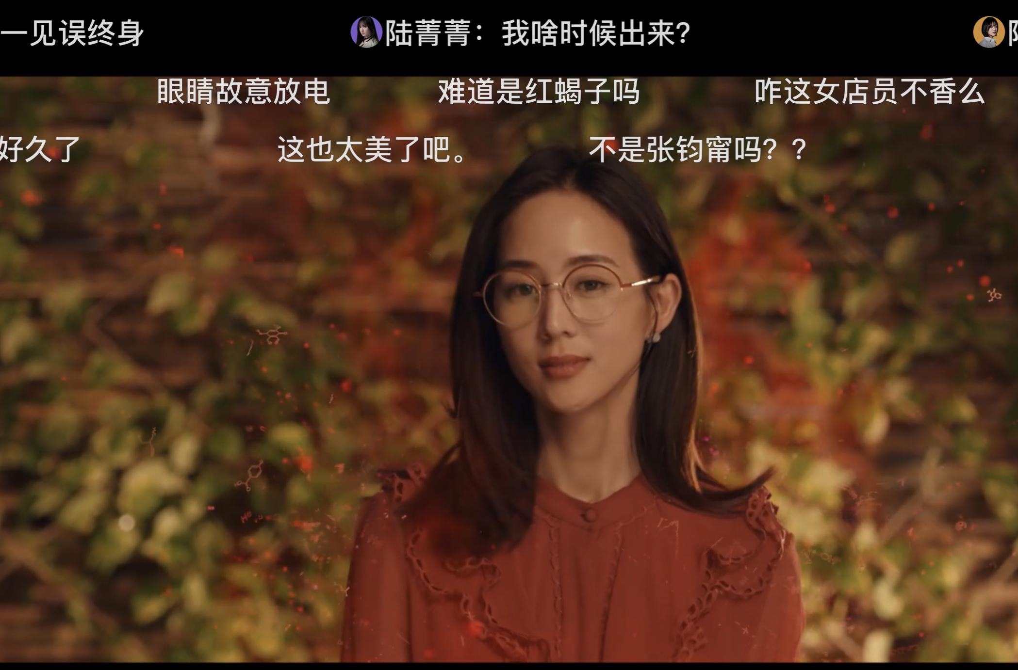 笑脸?IVY?还是Q?女人,你的名字叫谎言,《唐人街探案》如是说