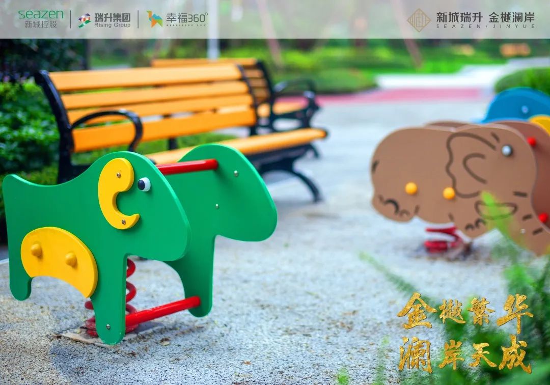 瑞升金樾澜岸大兴,瑞升金樾澜岸洋房