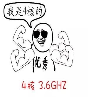 小白购买笔记本需要问什么,小白买电脑必读须知