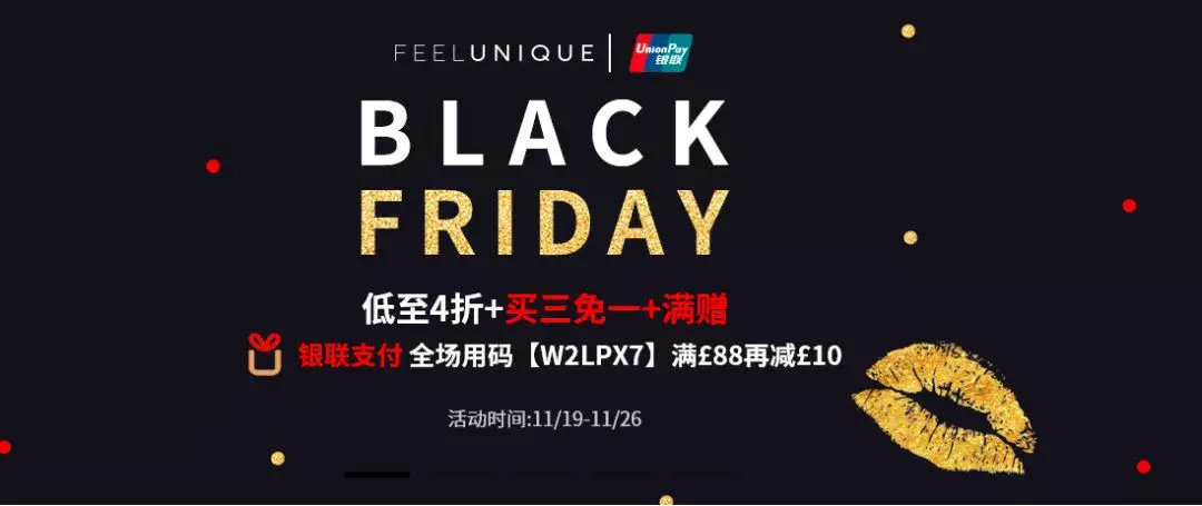 错过了双11买苹果,错过双十一想买化妆品去哪里好