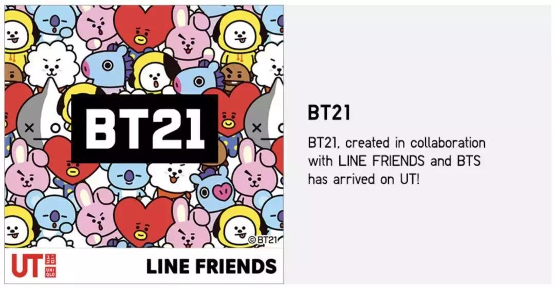 优衣库重磅t恤,优衣库xkaws联名衣服