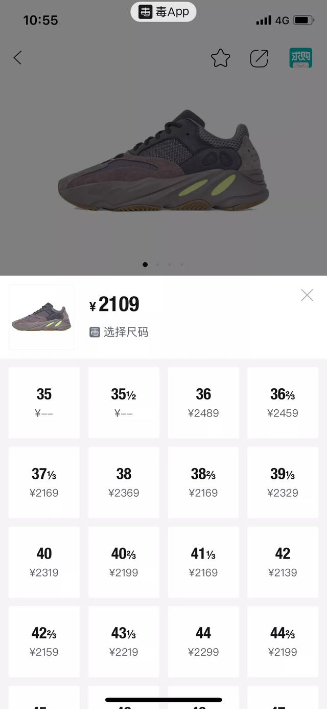 有哪些值得入手的经典款鞋子,盘点那些又实战颜值又超高的鞋子