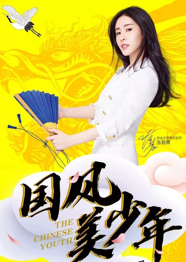 明星代言的品牌卫生巾,明星代言的卫生巾品牌测评