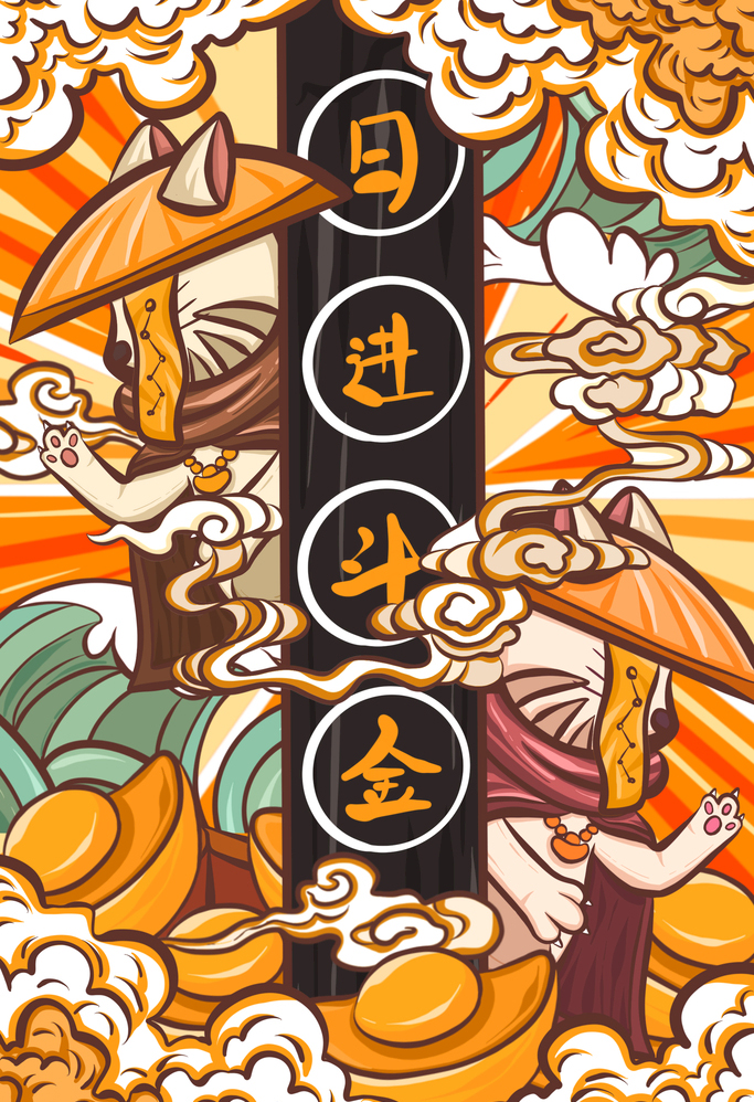 国潮反差壁纸,国潮高清壁纸4k全屏60帧