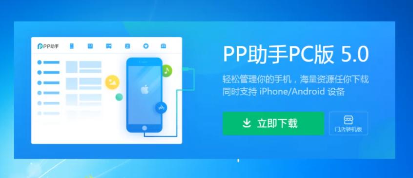 在ipad上下载的文件哪里找,ipad中下载的文件在哪里