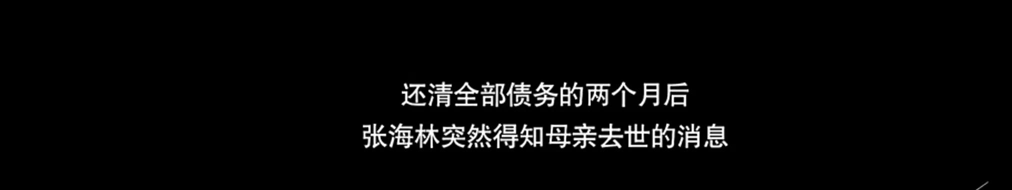 女孩得到好心人帮助,女子收到爱心物资