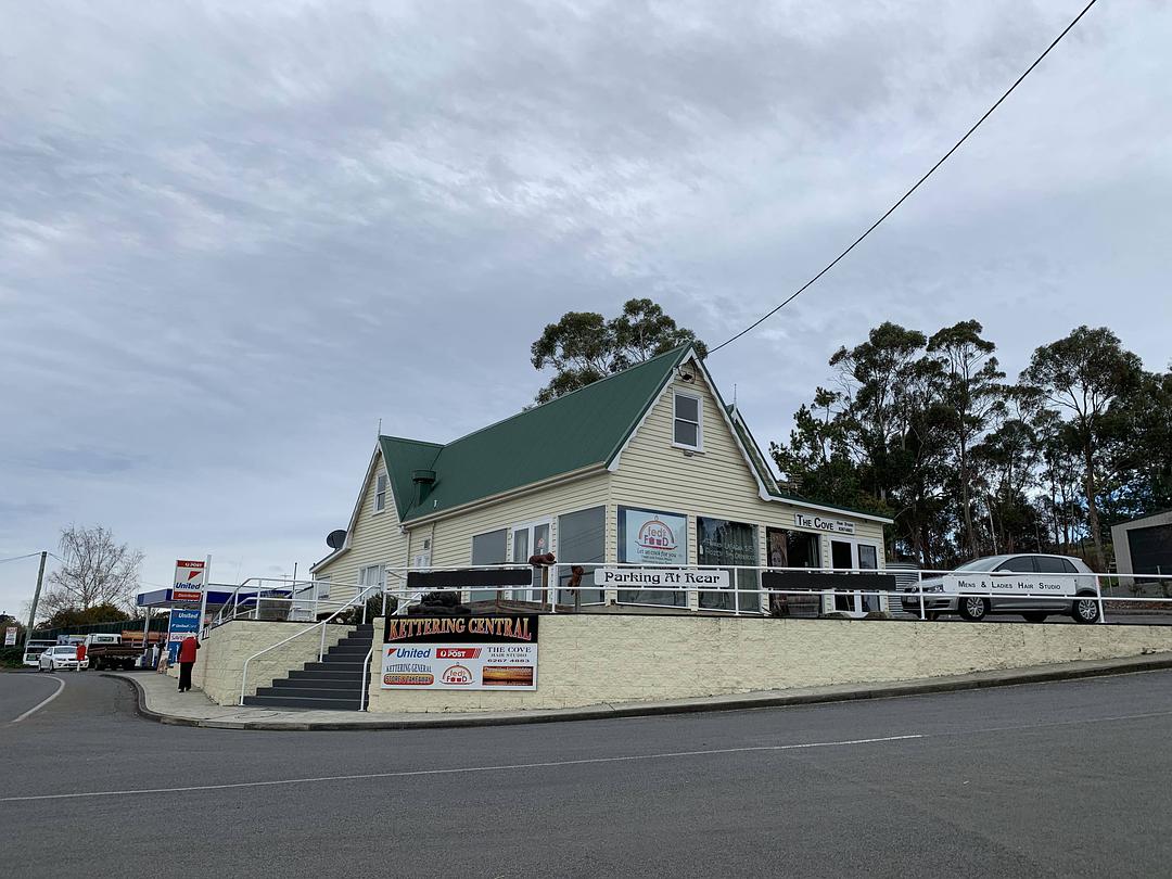 塔斯马尼亚心形小岛,降落西沙群岛