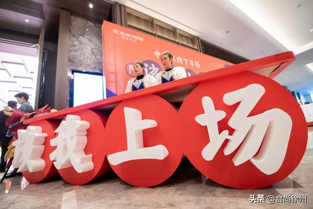 徐州云龙湖阿喆米线排队现场,云龙湖阿喆米线万象汇还开吗