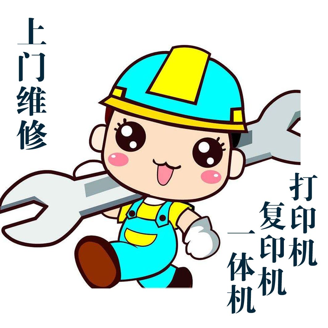 废旧电脑怎样处理不泄露信息,维修电脑避免隐私泄露