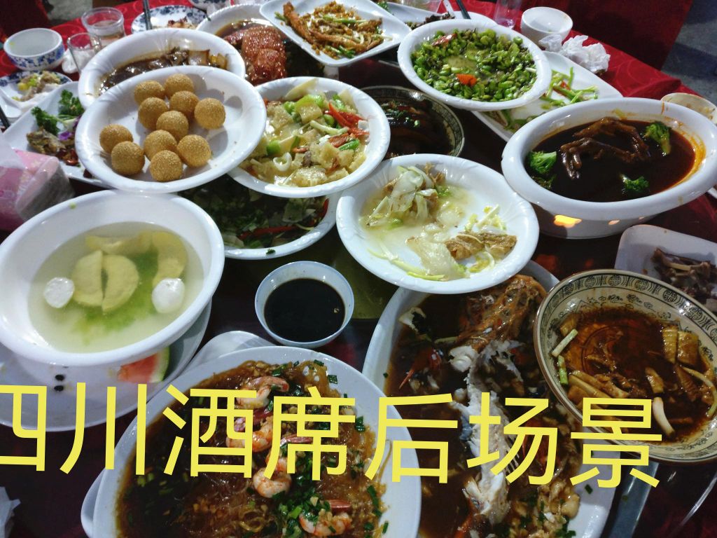 酒席风扇租赁电白,酒席风水坐法图片大全集