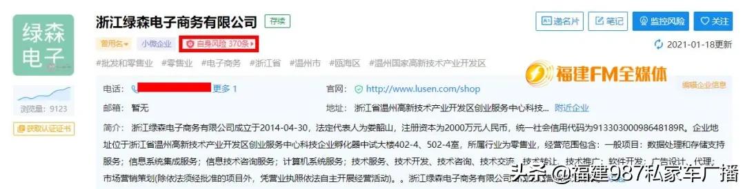 网购平台不发货触犯哪条法律,网购虚假发货平台不处理怎么办