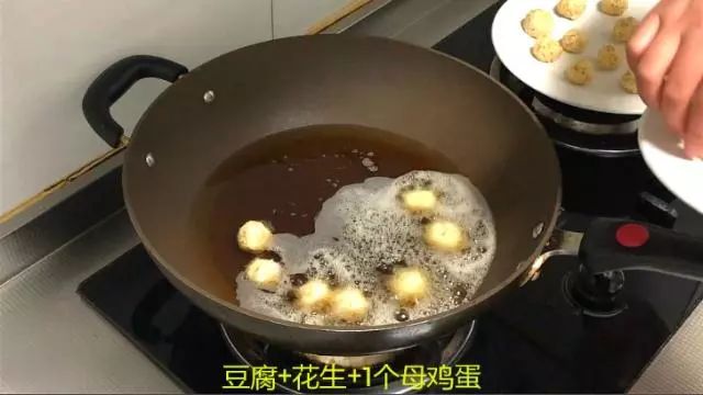 一块豆腐做一菜一汤,一块豆腐半斤小葱简单一做