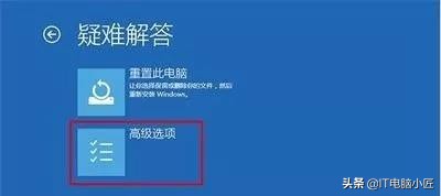 主机win10怎么进安全模式,电脑win10怎么判断进去安全模式