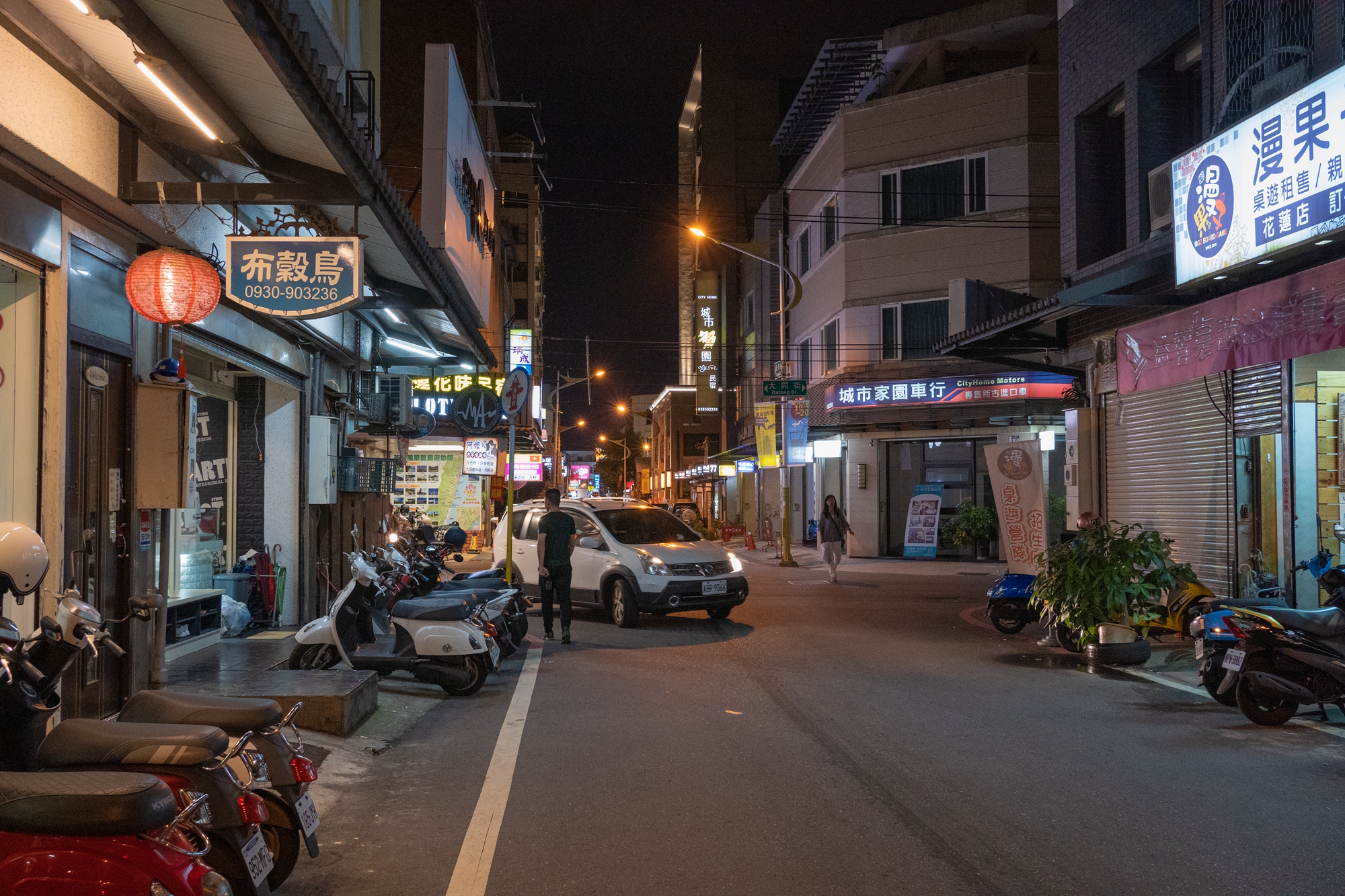 最后的单车台湾环岛游（下），圆梦武岭