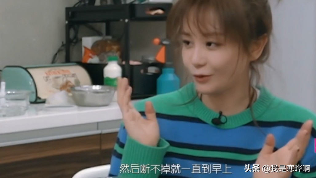 于小彤海陆谈前男友,于小彤海陆自曝前男友掌控欲强