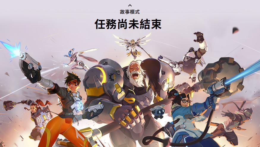 守望先锋2技能使用,守望先锋2第三赛季最新机制