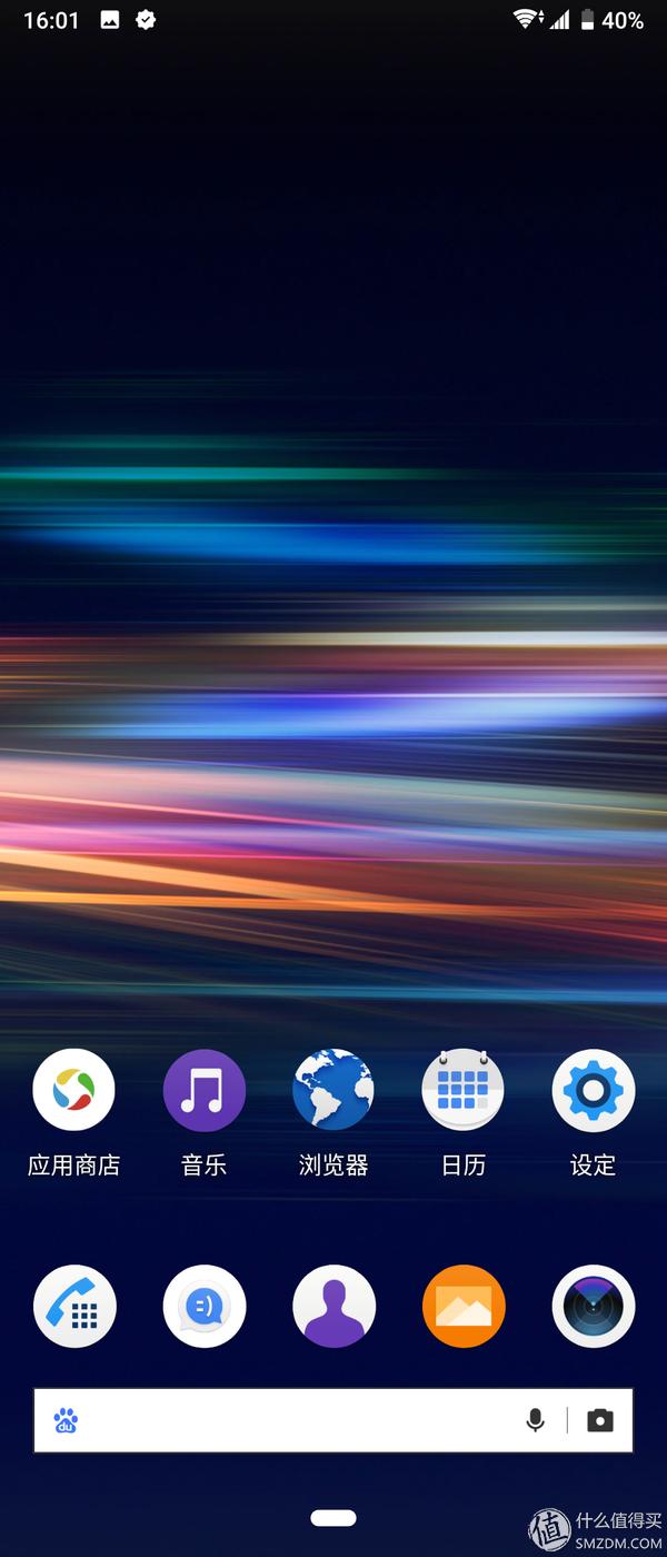 索尼xperia10plus使用感受,索尼xperia10plus值不值得入手