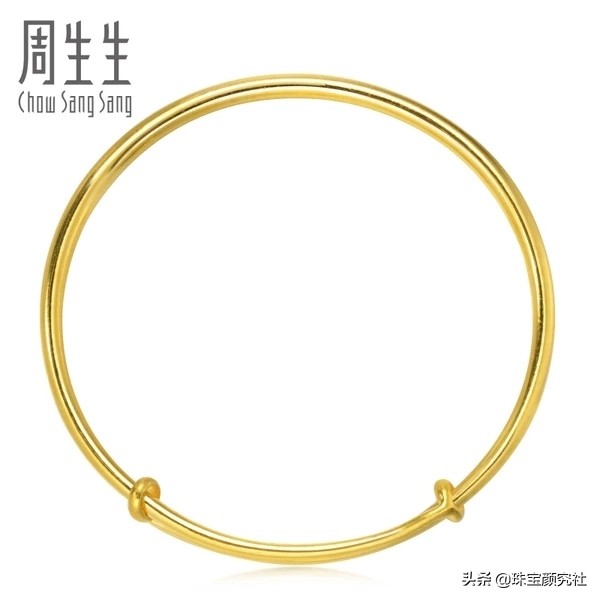 双11珠宝首饰,双11珠宝好物