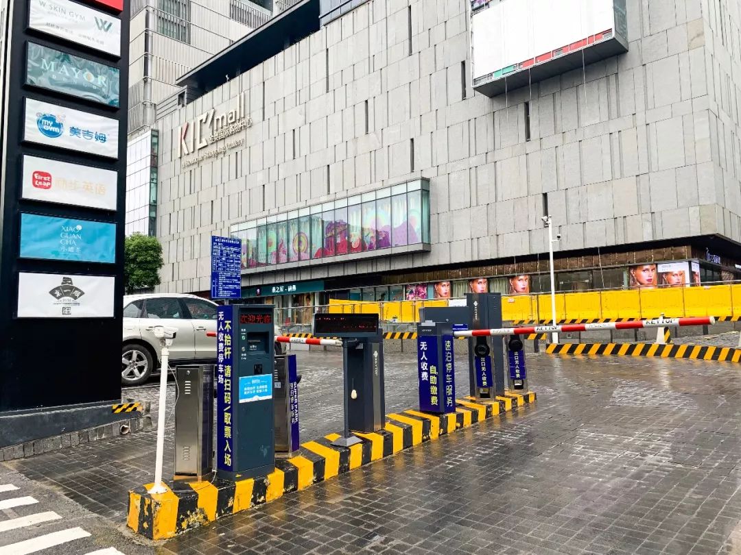 在南京月薪一万的工作,月薪1万5真的养不起车吗