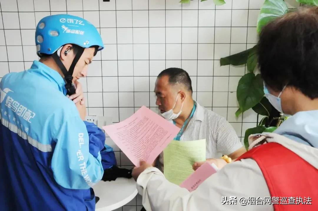 重点路段违法停车交通整治,枞阳县交通大队违停点