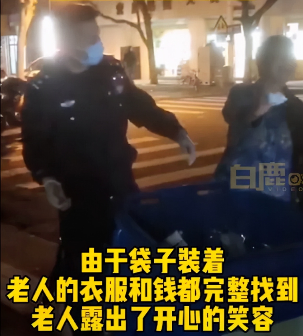 台湾远东集团被查处，国台办：绝不允许支持“*独台**”者在大陆赚钱！【三分钟法治新闻全知道】