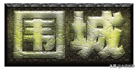 2019年适合学习的内容,现在的年轻人应该学习什么