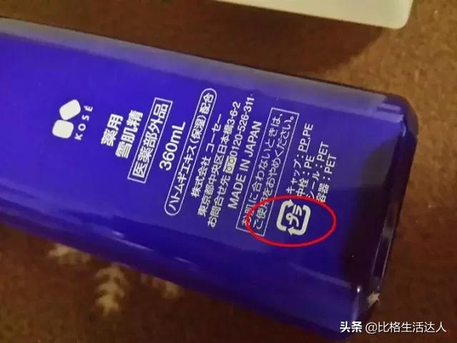 过期的化妆品真的还能用吗,化妆品还有半年过期使用没问题吧