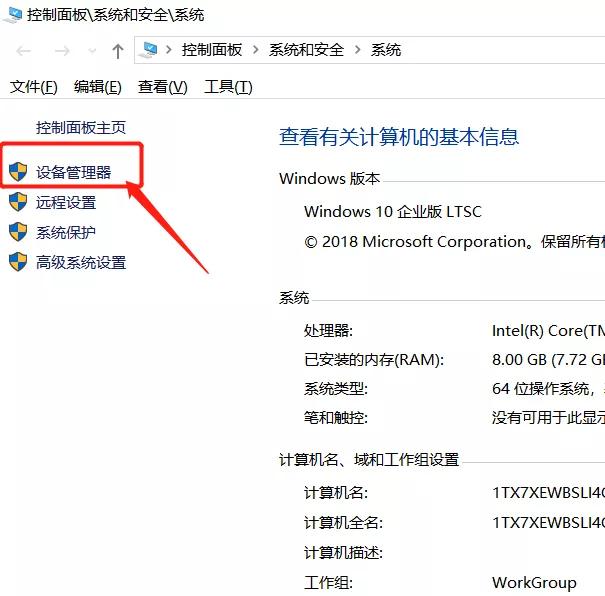 家里200m宽带但是速度不快,家里明明是300m为什么网速才100