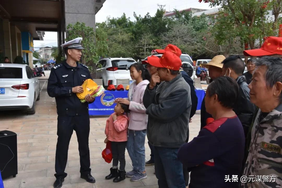 冬季道路交通安全工作部署,春季道路交通安全整治和宣传