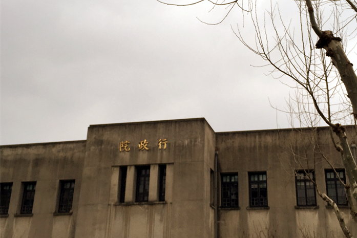 月下说金陵，晨起游南京