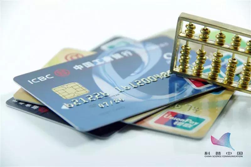 没钱的银行卡不注销多久会欠钱,没钱的银行卡很久没用能激活吗